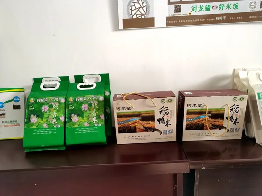 南陵县弋江镇千年古镇简介,南陵千年古镇