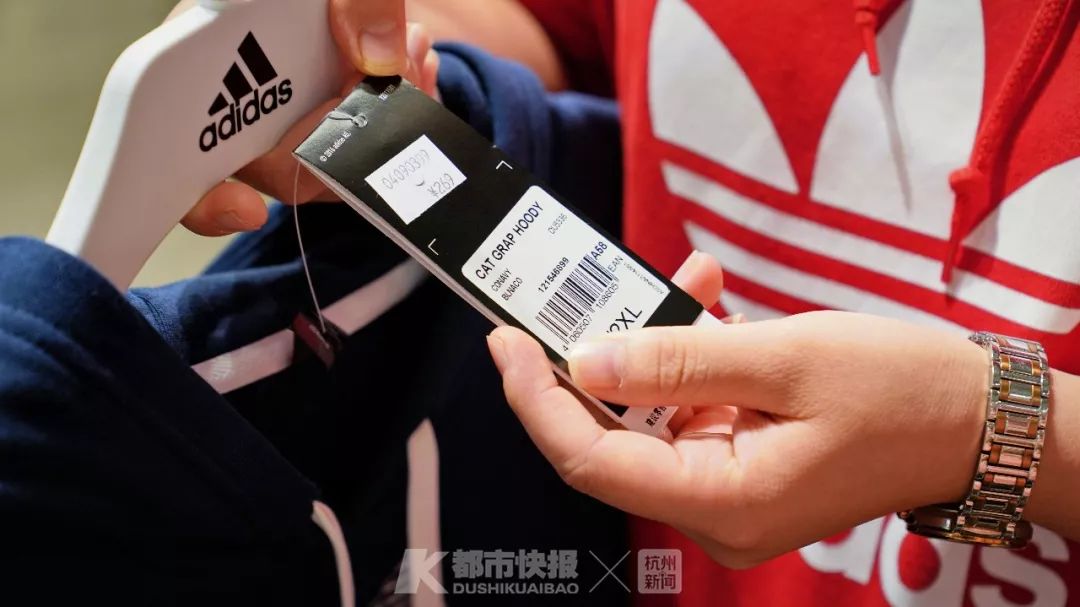 你身上穿的假鞋,耐克阿迪有没有一定的质量问题