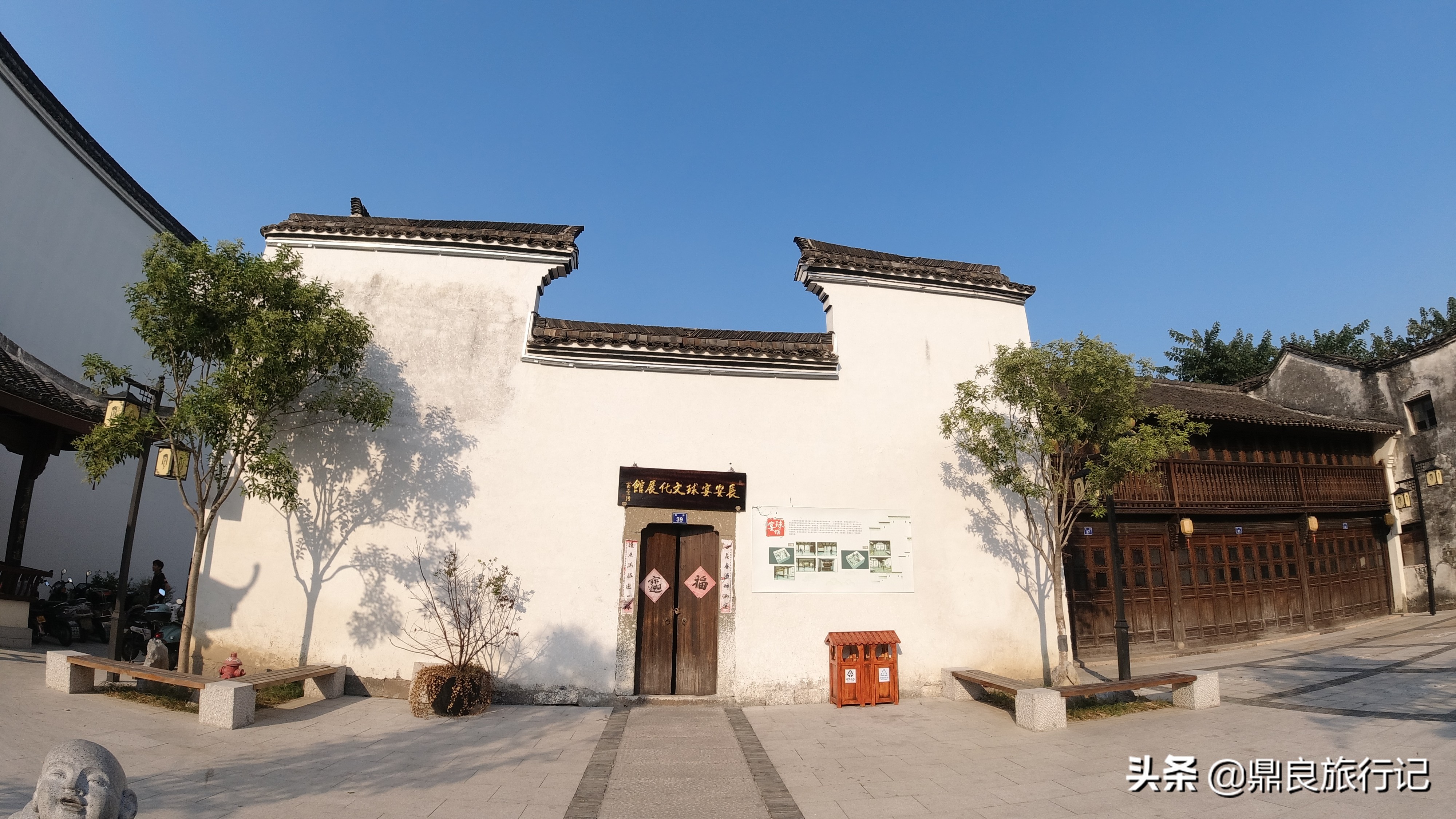 看古街——浙江有个镇，历史悠久，还是百强镇，乍一听以为是西安