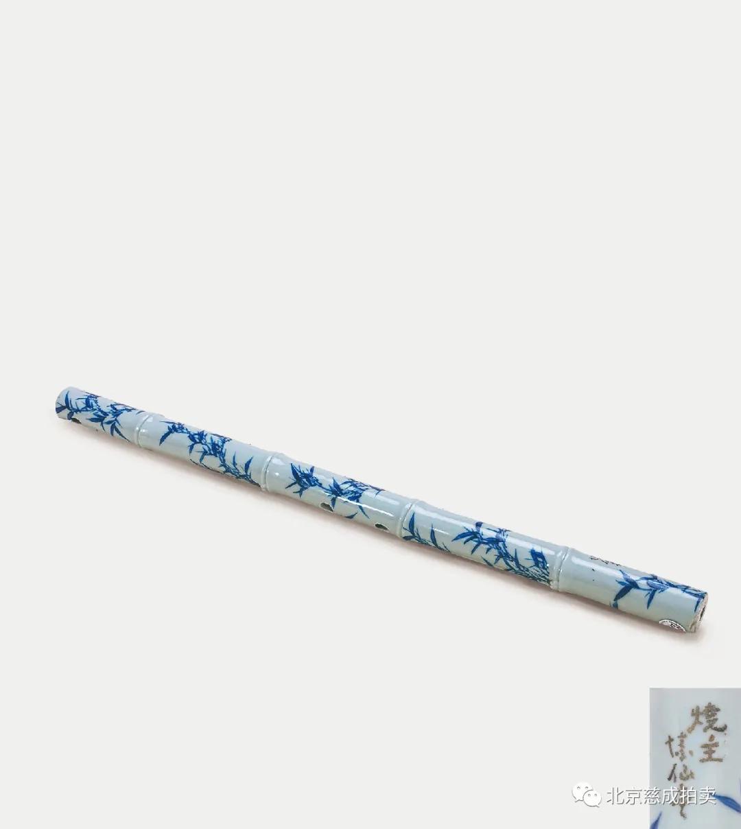 北京慈成第二届*物文**拍卖会‖一品雍斓—青花（一）