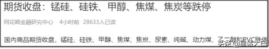煤超疯现象供需分析图,煤超疯再来袭煤企迎机会