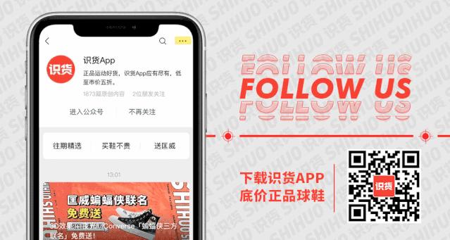 匡威chuck70彩虹,匡威十周年彩虹限定