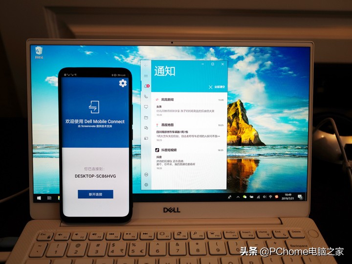 戴尔xps13全面展现大师级升维美学,戴尔xps13性能最强办公用笔记本