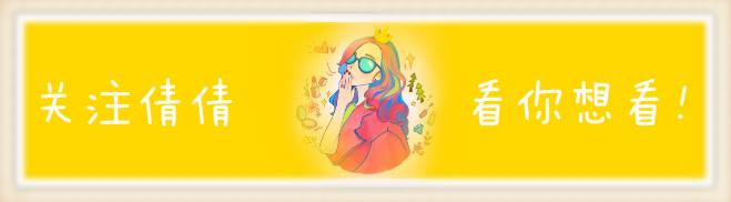 ysl逆龄粉底液和兰蔻菁纯哪个好用,兰蔻粉底液小气泡遮瑕持久