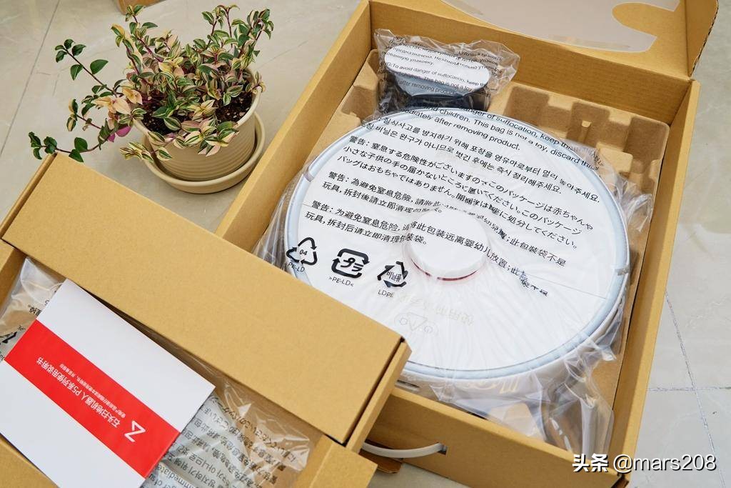 石头扫地机器人p5如何建图,石头扫地机器人p5