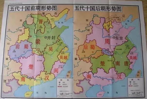 历代皇帝大图,历朝历代皇帝一览表图最全