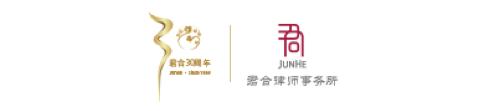 全国律所入职薪资排名,高薪律所
