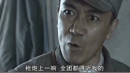 叶挺烈火中永生原型,烈火中的永生叶挺