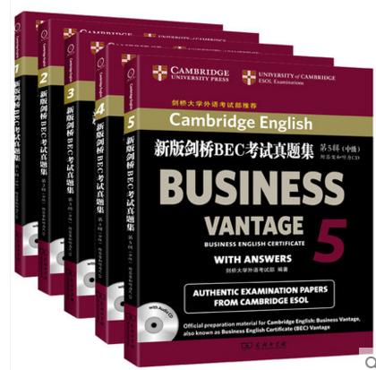 商务英语bec考试技巧,商务英语bec口语考试现场