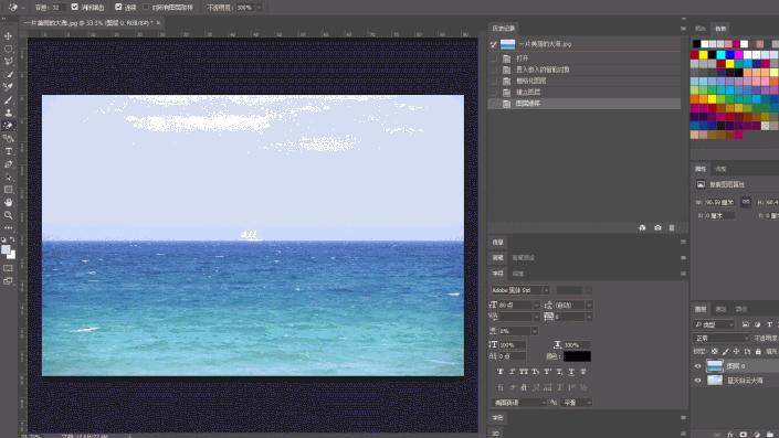手机ai抠图与ps抠图,ps背景抠图怎么减小抠图内存