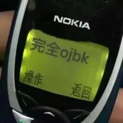 什么脸型都适合的刘海在家就能剪,刘海尴尬期适合剪什么样的刘海
