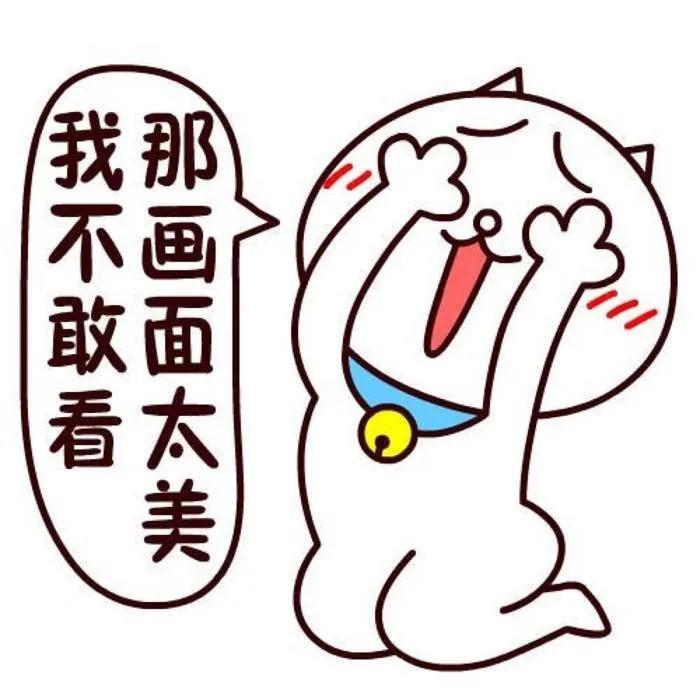 体毛多的优势是什么,体毛重的人可以刮吗