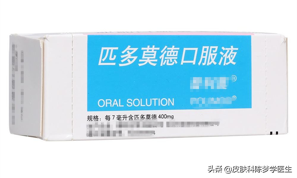 孩子常用的8种药，有些已经淘汰，看看你用过哪几种
