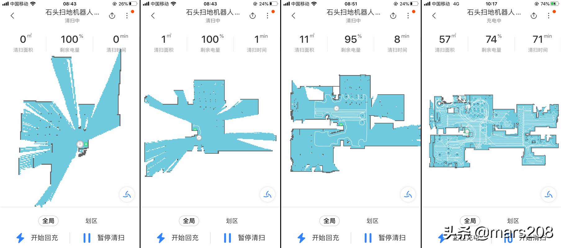 石头扫地机器人p5如何建图,石头扫地机器人p5