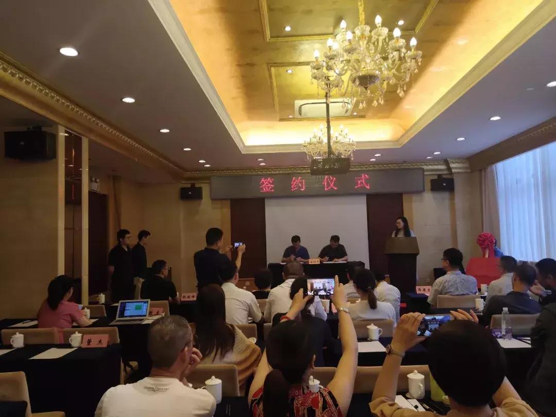 强强联合！好工品携手上海南市机电物资有限公司迈入数字化新格局