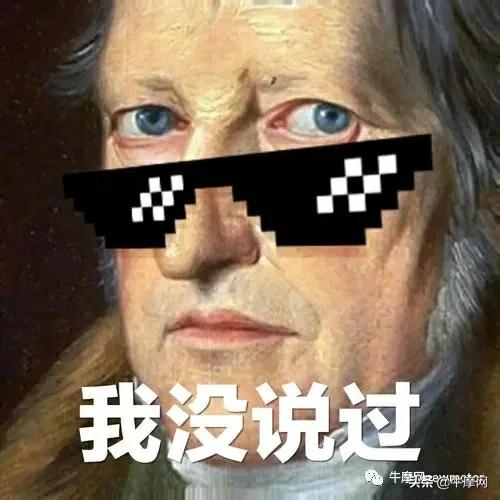 摩托车乱象完整版,国产大排摩托车