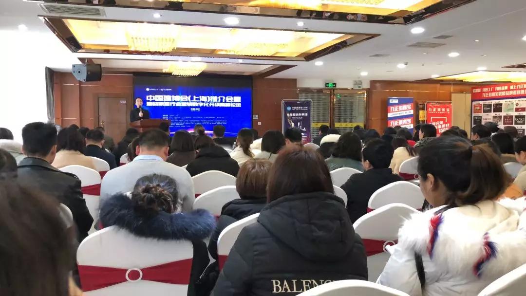 九正招商峰会,九正招商官网