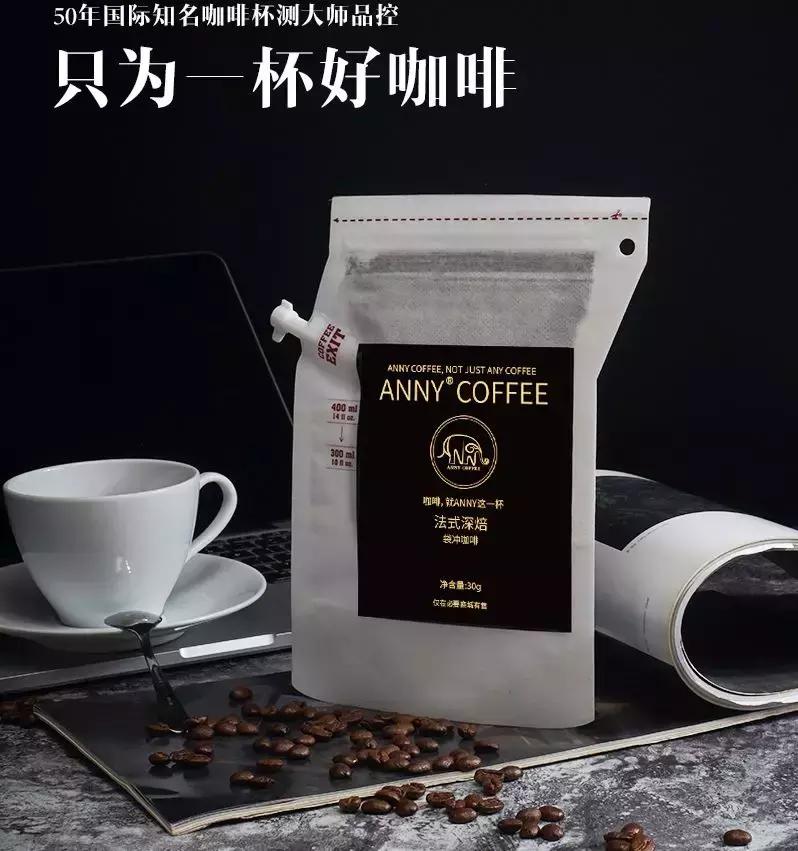现在企业里最牛的商业模式,最新的公司商业模式