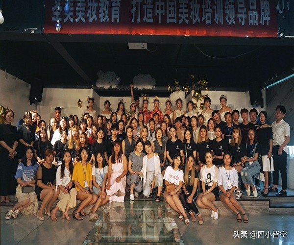 成都北影国际化妆培训学校收费,零基础化妆培训学费一般多少钱