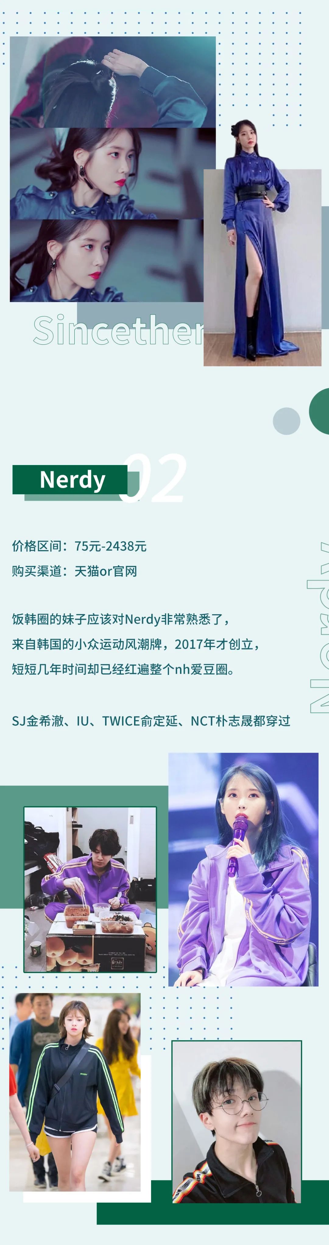 除了优衣库还有哪个便宜,hm优衣库小众品牌