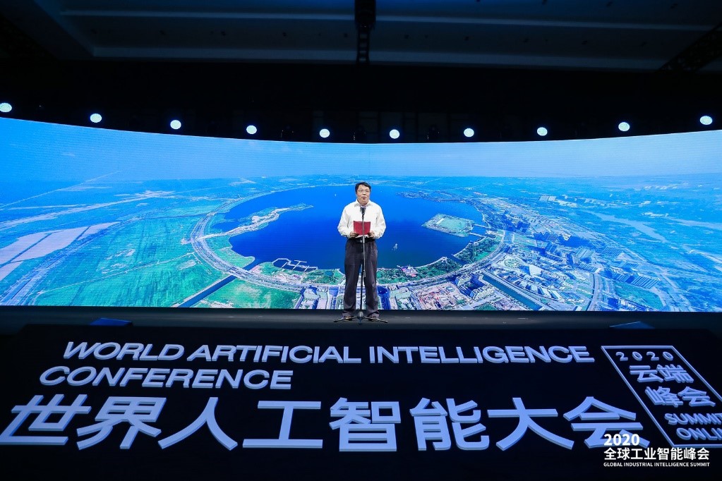 waic2023涓栫晫浜哄伐鏅鸿兘澶т細,2023waic涓栫晫浜哄伐鏅鸿兘澶т細