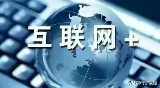 企业seo营销推广的优势是什么,seo网络推广产品营销策略分析