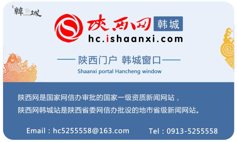 5亿元！第四届花椒大会签订购销大单（图）