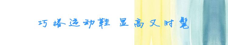 真正的潮人穿什么鞋,运动潮鞋怎么穿