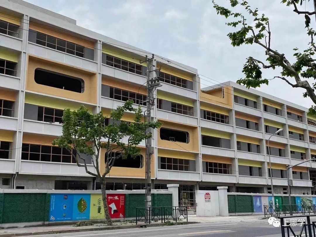 上海2020新增学位,上海各大学2024新增学位点