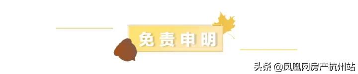 BPI田鑫：以“承前启后”之势，开启杭州夜间照明新阶段