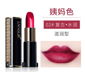 正品口红官方旗舰店兰瑟,植物彩妆排行榜