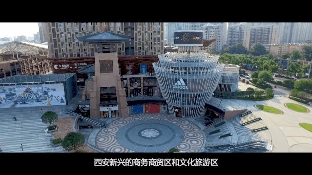 换个角度看西安，航拍建筑太震动