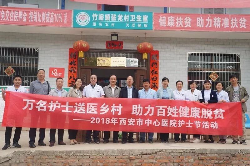 印迹2023,西安印迹