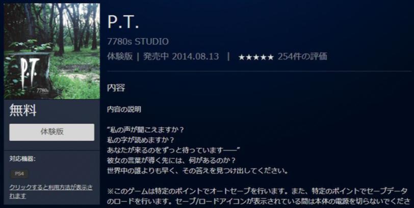 ps4当年发售情况,ps4发售了多少年