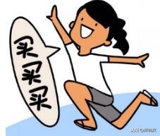 羽绒服1800、书包800……女白领月薪六千，加入宝妈群后大喊吃不消