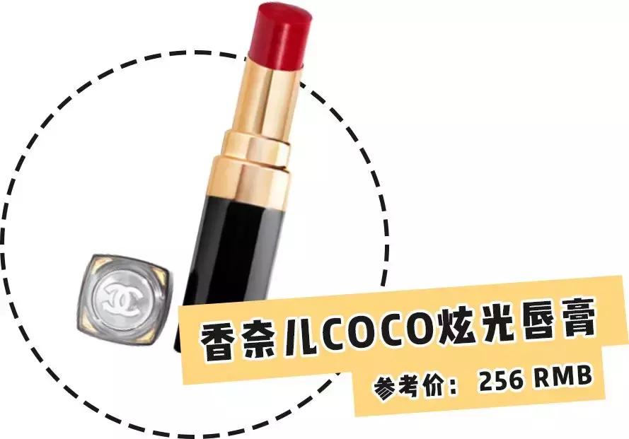 2019cosme大赏榜单出炉你有用过吗,cosme2019年度大赏