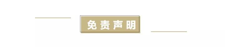 天阳砥砺前行,杭派精工房企