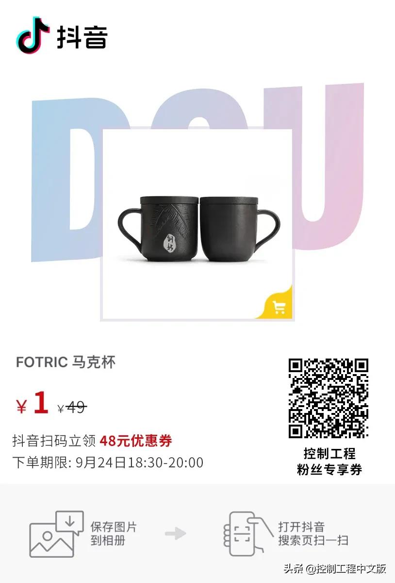 怎么做好品控,如何成为一个品控
