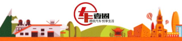 微型纯电动车更新能有多大的手笔？看看新款长安奔奔EV就知道了