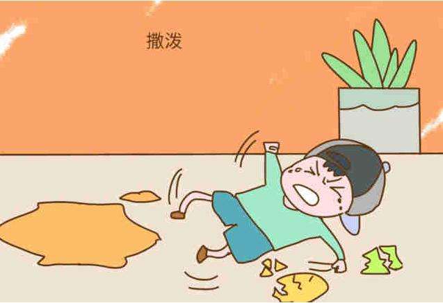 孩子哭闹撒泼要玩具,3岁孩子哭闹撒泼要抱抱教育方式