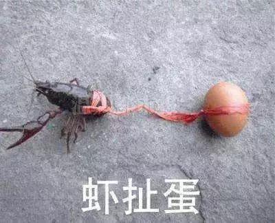 五花八门的缩阴项目，是真有用，还是放大女性焦虑的*局骗**？