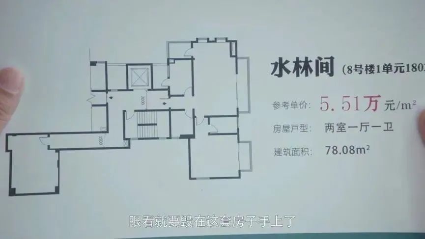 国人无法理解的5个日本家居习惯,日本装修房子的15个细节不得不服
