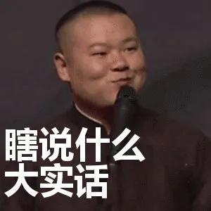 皮肤油毛孔粗大,油痘肌黑头毛孔粗大