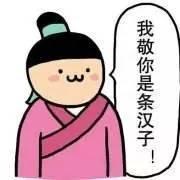 外国小伙被中国制造产品惊呆,海外代购中国制造
