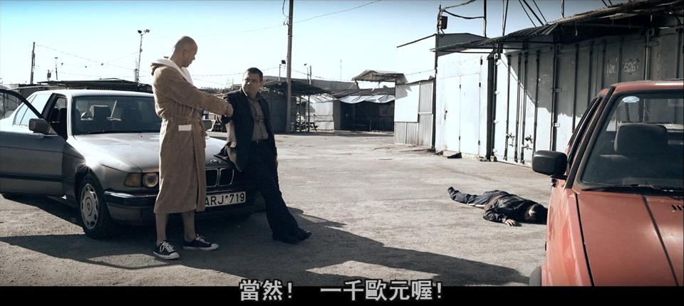 立陶宛自编自导的闹剧,立陶宛犯罪电影