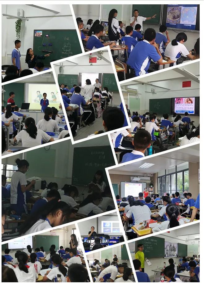 华侨城中学教室,华侨城中学教学特色