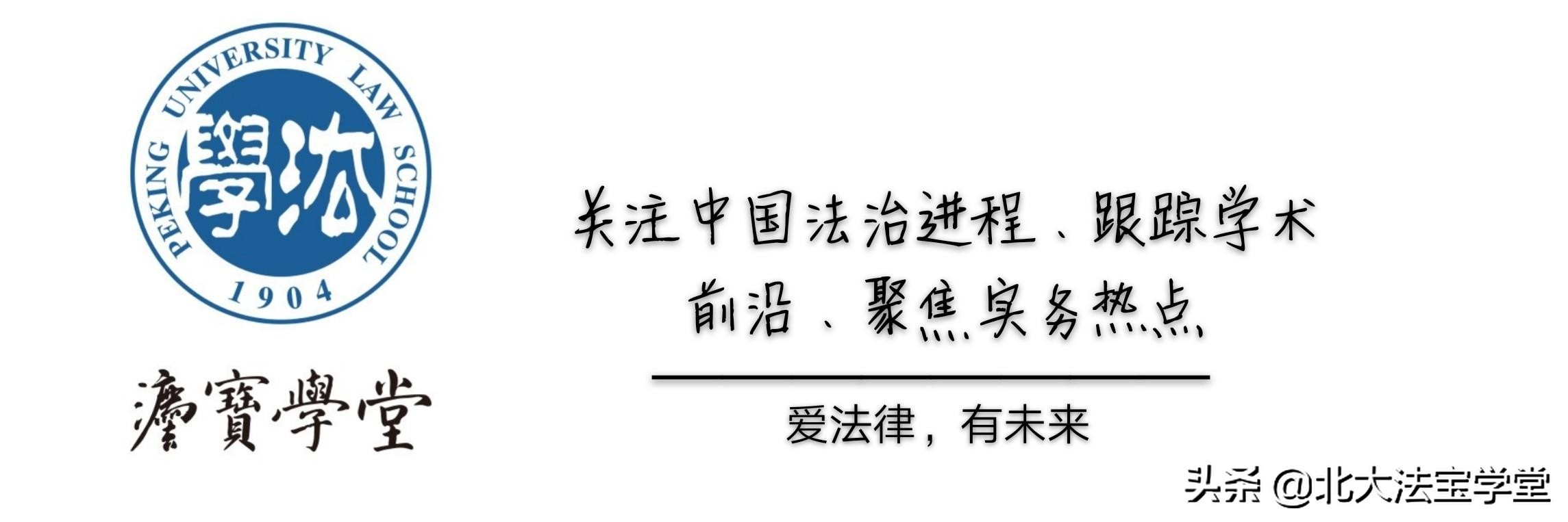 “爱屋吉屋”“臭榴芒”做商标？这些用词不可取
