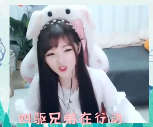 什么叫做魔音灌耳，43码大脚小町继开箱黑洞后再创新梗