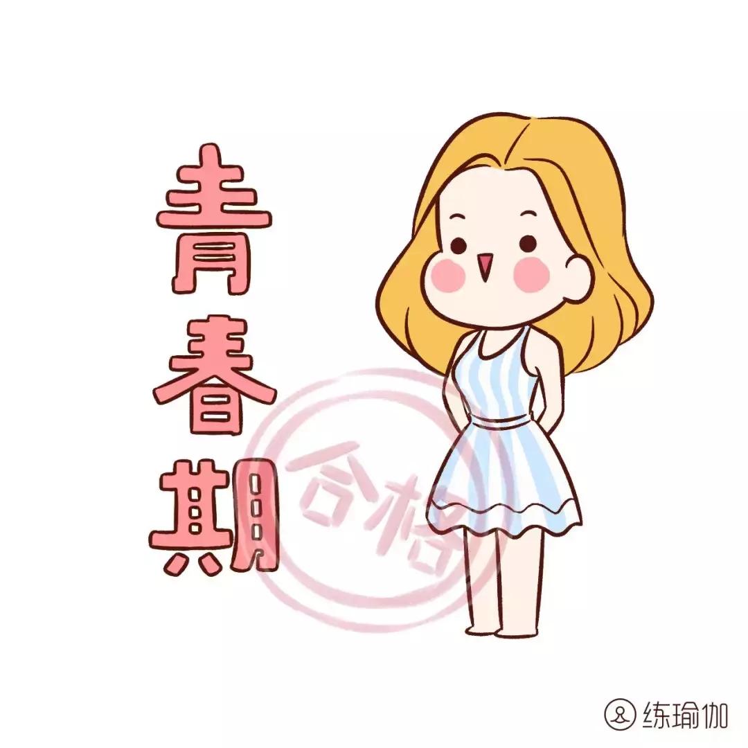 女性雌激素低中药能调理吗,女人雌激素低月经推迟怎么补
