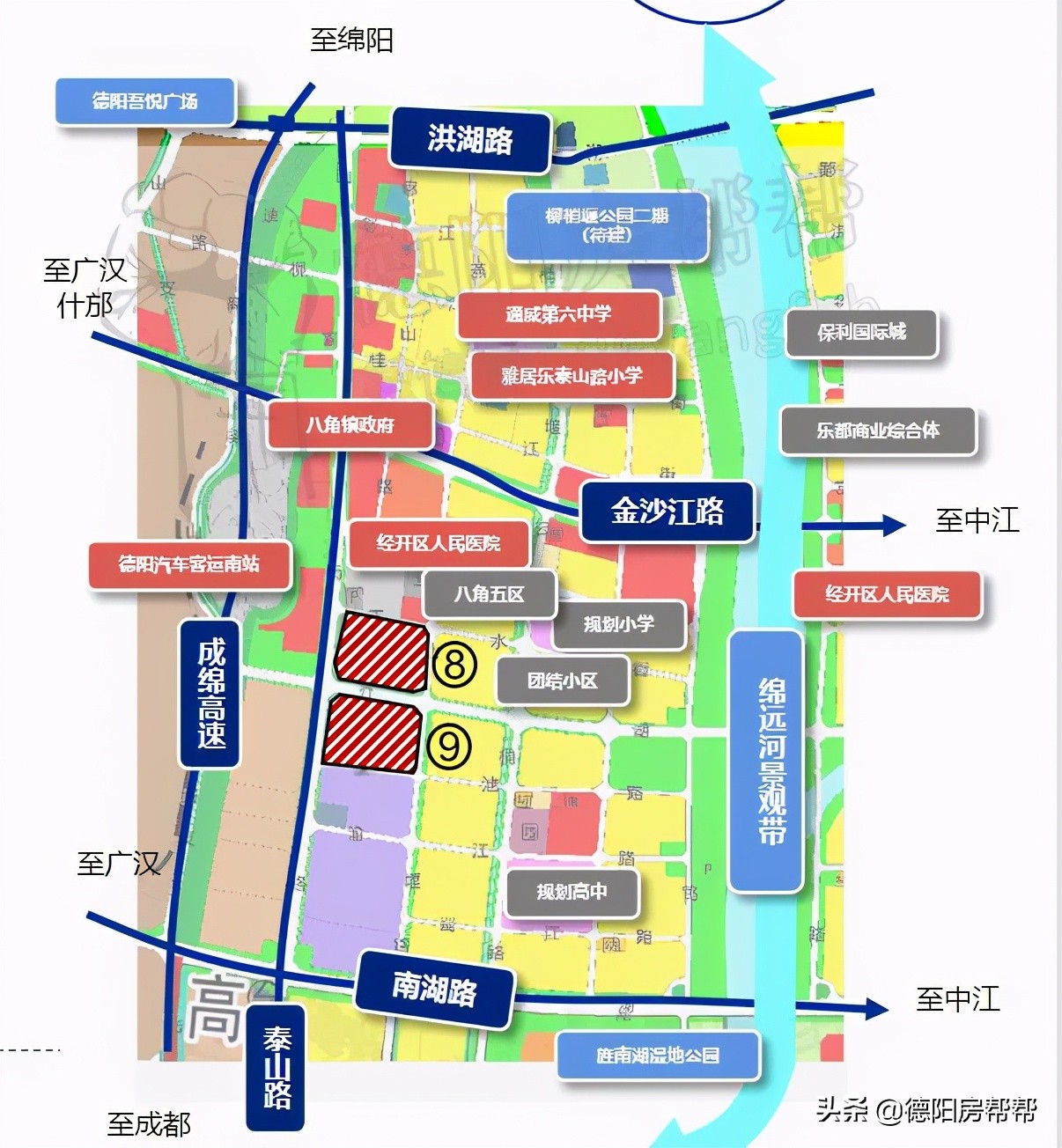 给德阳城南人民发福利！八角星坐标和南山公园双配套整起